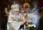 Поздравление митрополита Александра Святейшему Патриарху Московскому и всея Руси Кириллу с 40-летием архиерейской хиротонии