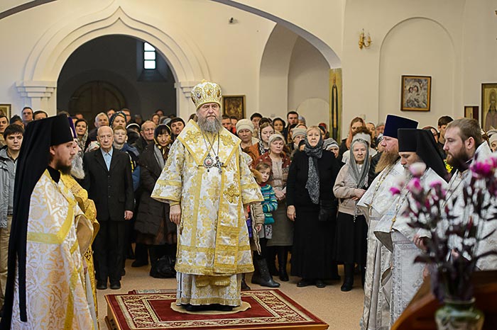 День памяти святителя Феофана, Затворника Вышенского