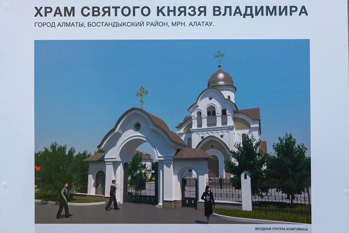 В храме равноапостольного князя Владимира города Алма-Аты начались регулярные богослужения
