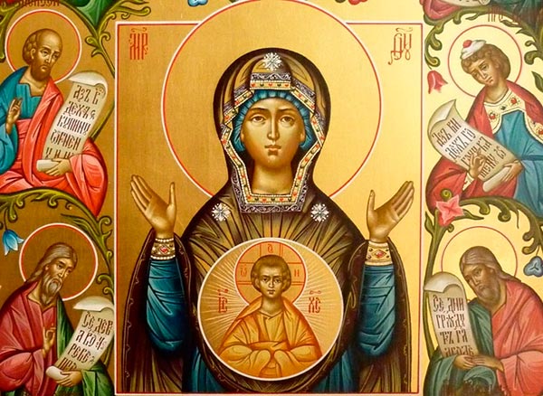 Праздник в честь иконы Божией Матери «Знамение»