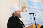 Выступление митрополита Астанайского и Казахстанского Александра на XVI Филаретовских образовательных чтениях