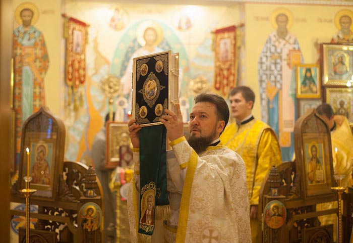 Празднование в честь Мелитинских мучеников; день рождения Святейшего Патриарха Московского и всея Руси Кирилла
