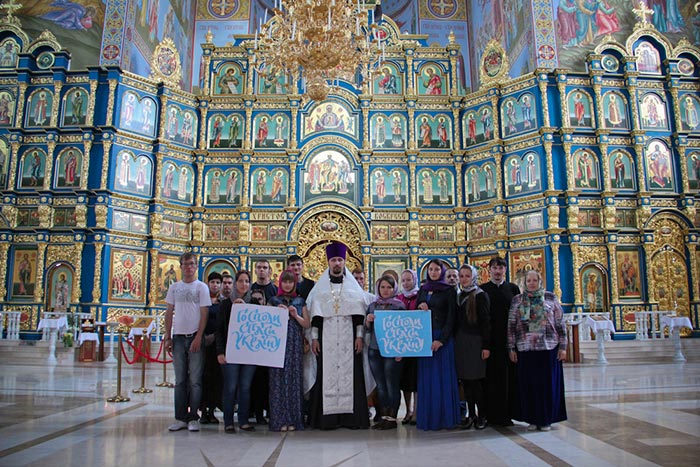 В Успенском соборе Астаны активистами АПМД совершен молебен о мире на Украине