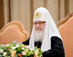 Выступление Патриарха Кирилла на закрытии V Международного фестиваля православных СМИ «Вера и слово»