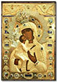 Алматинская - Феодоровская икона Божией Матери
